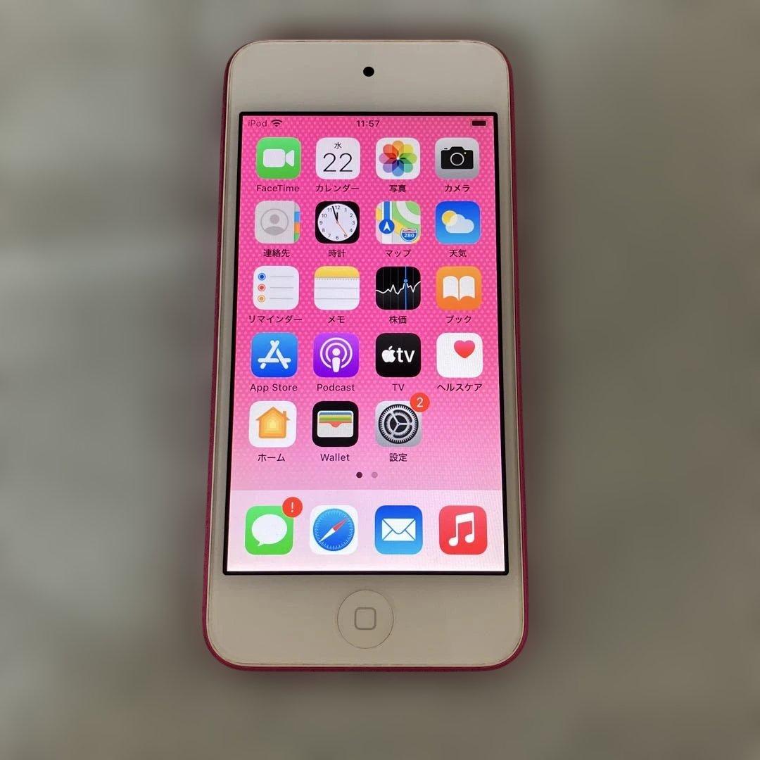 Apple iPod touch (第7世代) 32GB ピンク