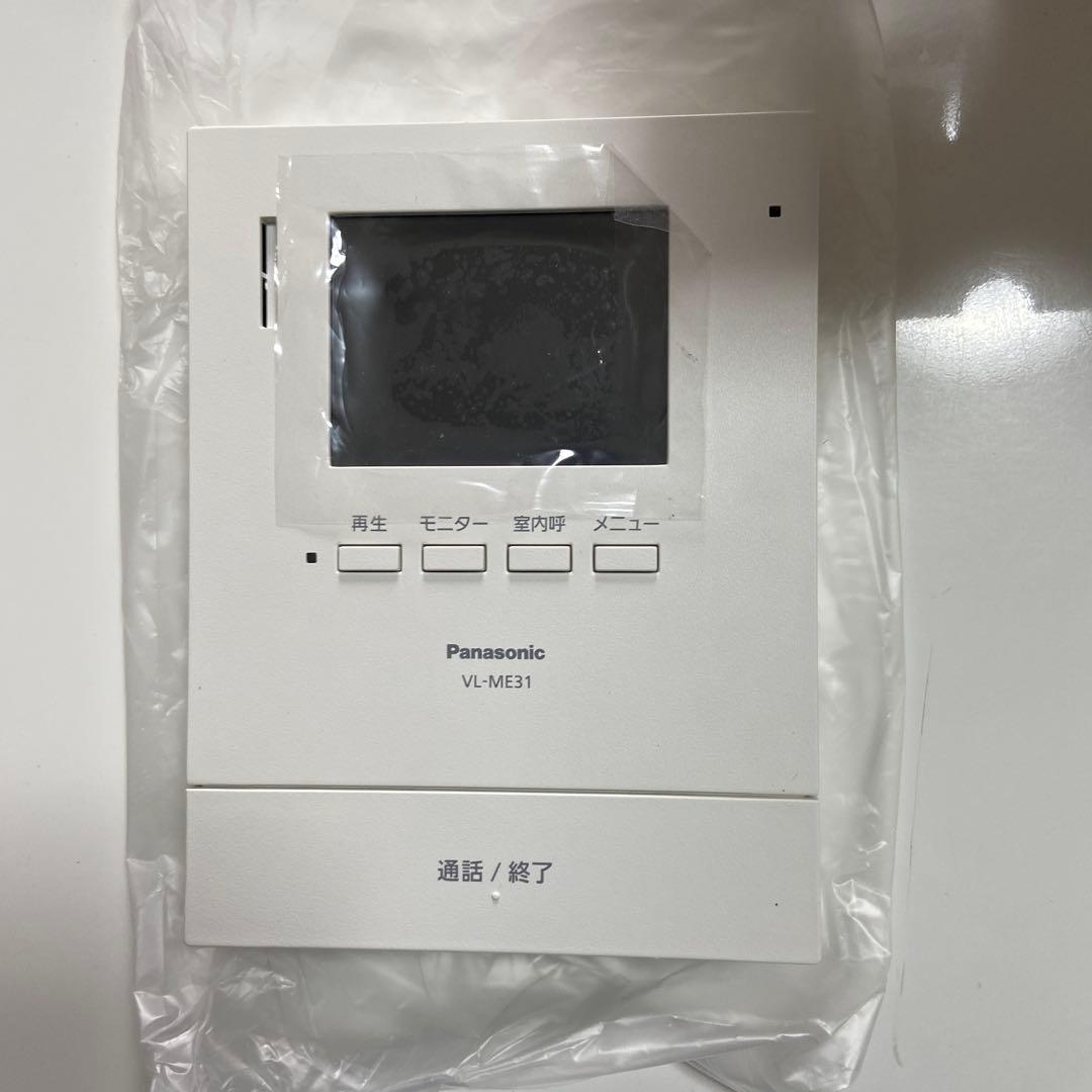 パナソニック　テレビドアホンVL-SE31XL