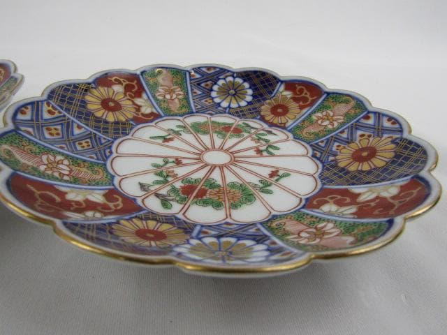 大聖寺伊万里 輪花 金彩菊花図 小皿 2枚 16ｃｍ 竒玉宝鼎之珍 0725 ③