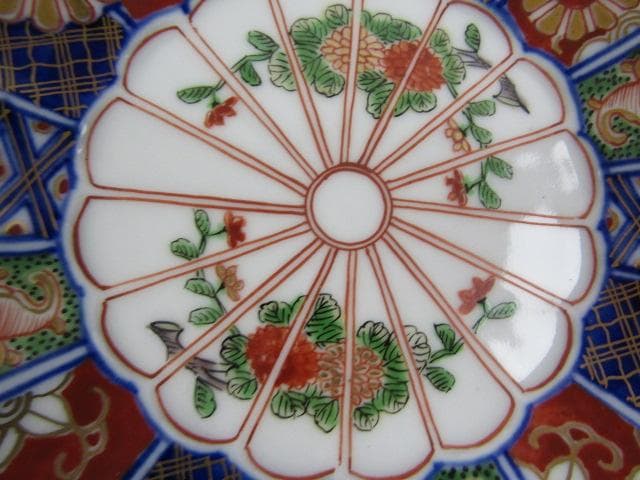 大聖寺伊万里 輪花 金彩菊花図 小皿 2枚 16ｃｍ 竒玉宝鼎之珍 0725 ③