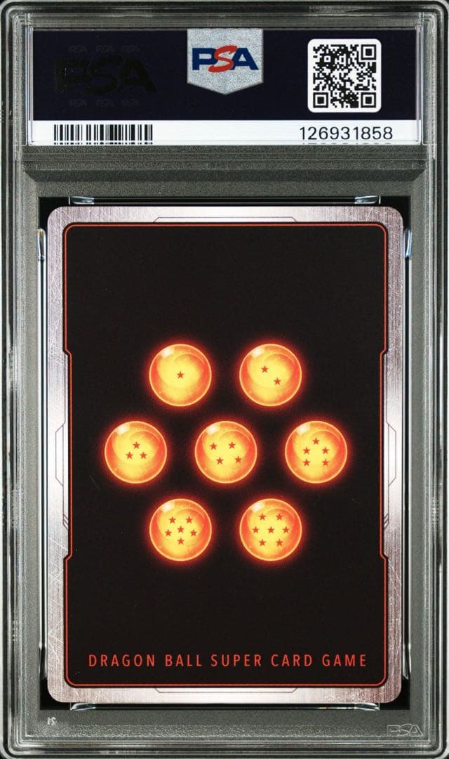 ブルマ psa10 sb01-057