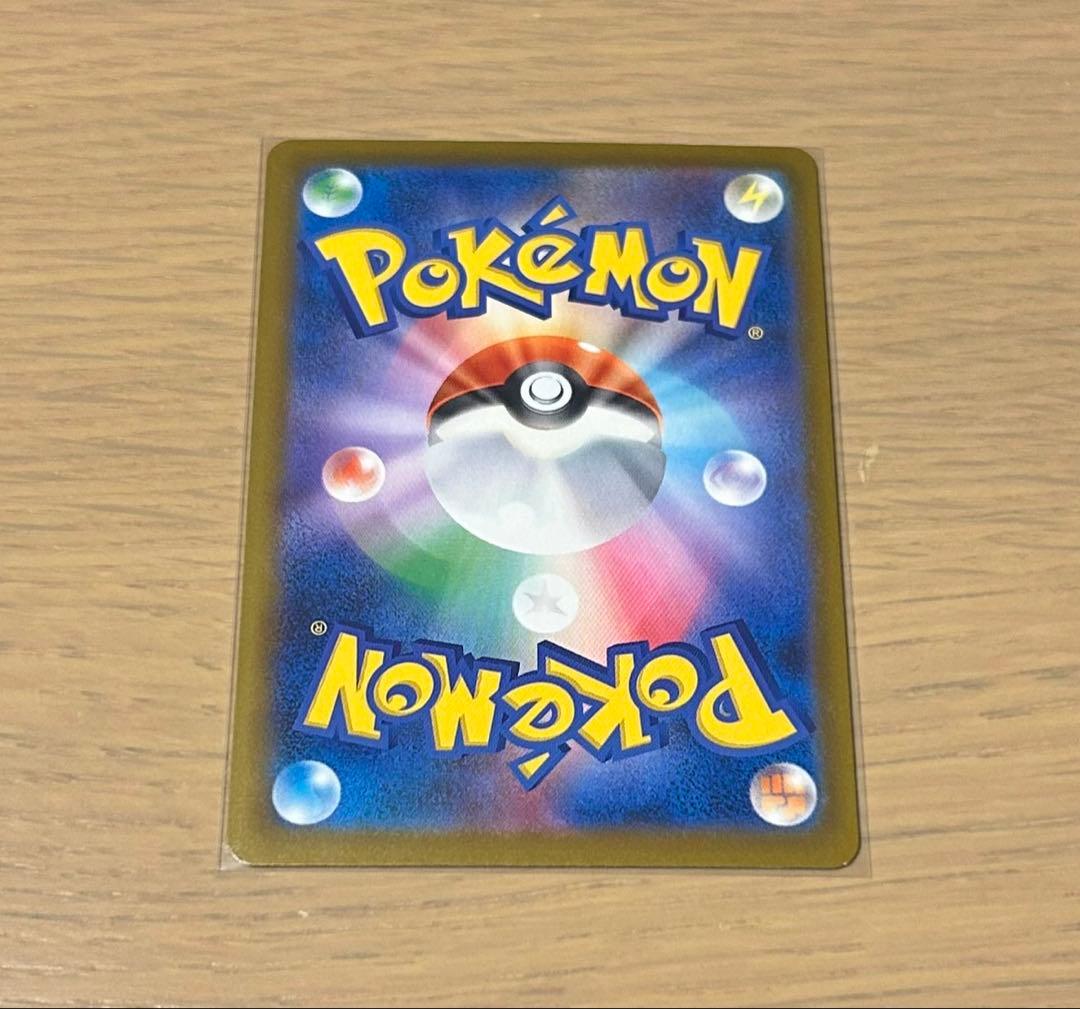 i*6様 ポケモンカード カナリィ SAR