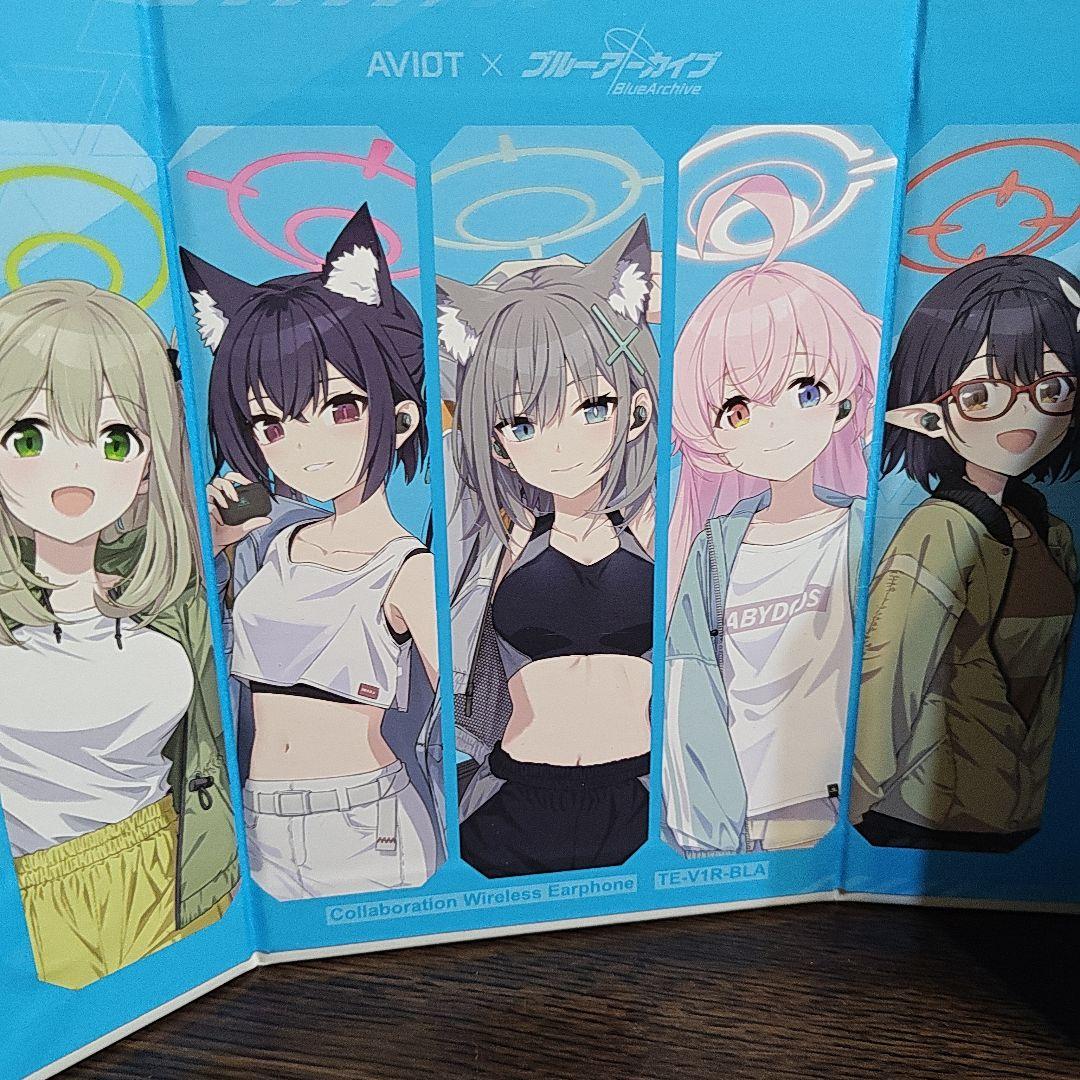 AVIO T ブルーアーカイブコラボレーションワイヤレスイヤフォン