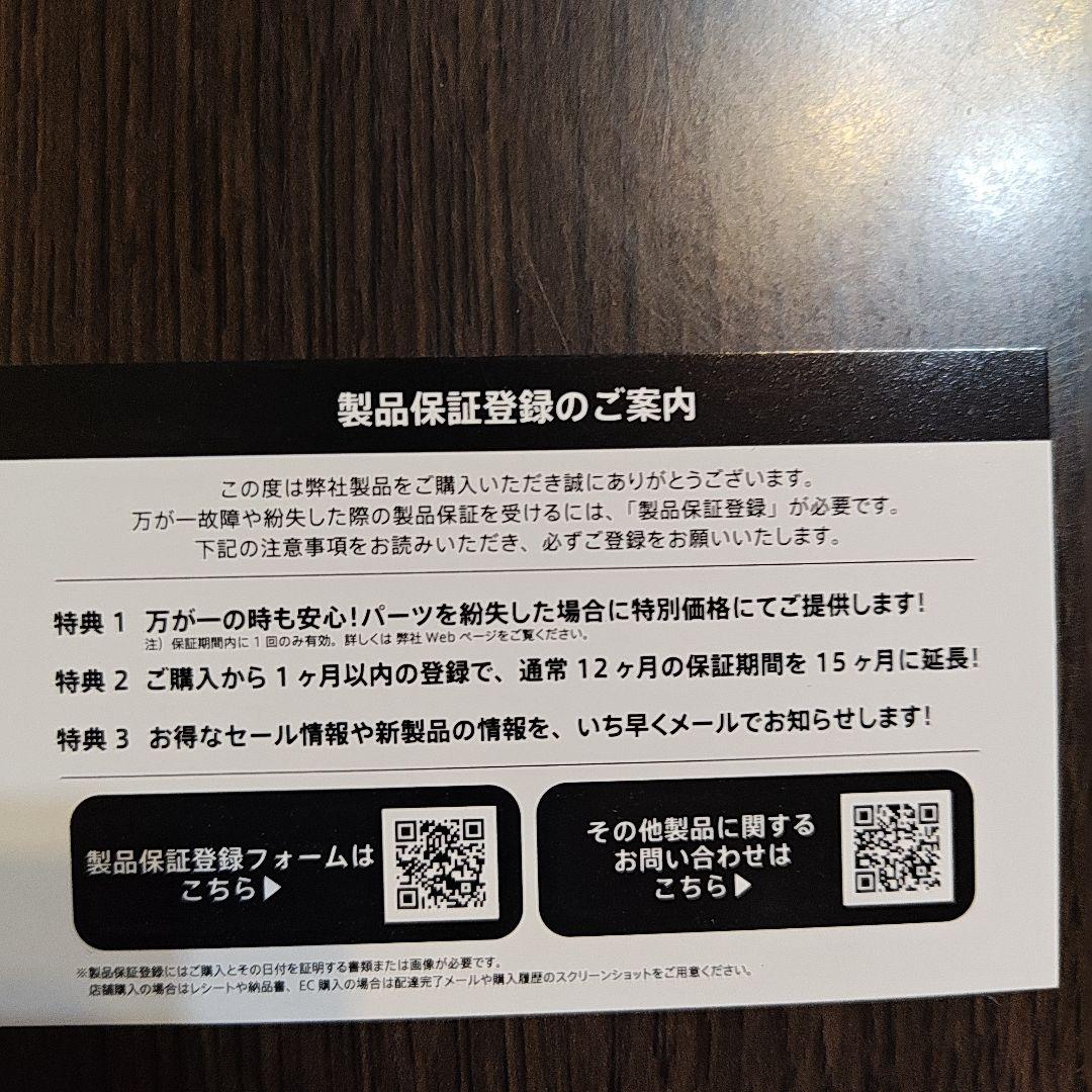 AVIO T ブルーアーカイブコラボレーションワイヤレスイヤフォン