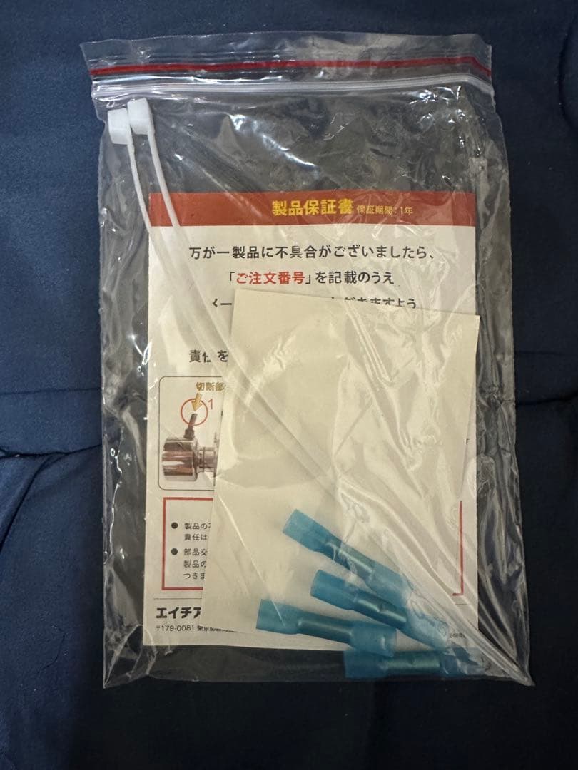 HID屋　 LED　ヘッドライト　 Qシリーズプラチナ　D2S、D4S