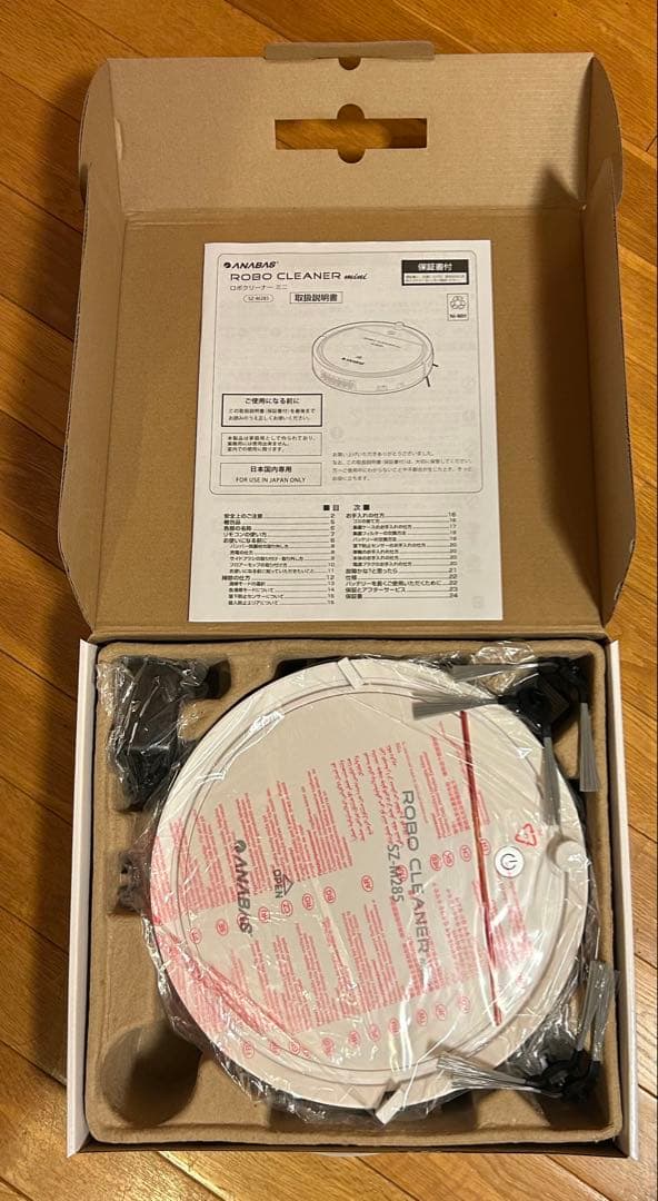 ANABAS ロボットクリーナmini