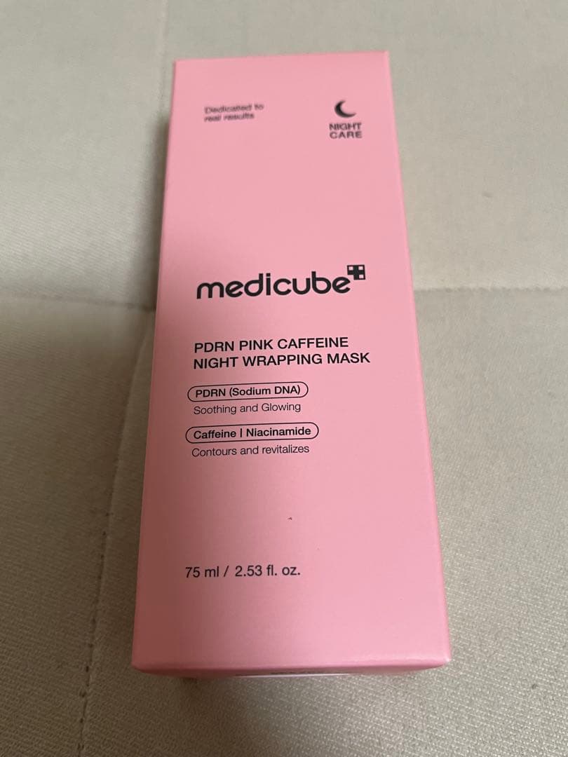 medicube 美顔器　ブースタープロミニ