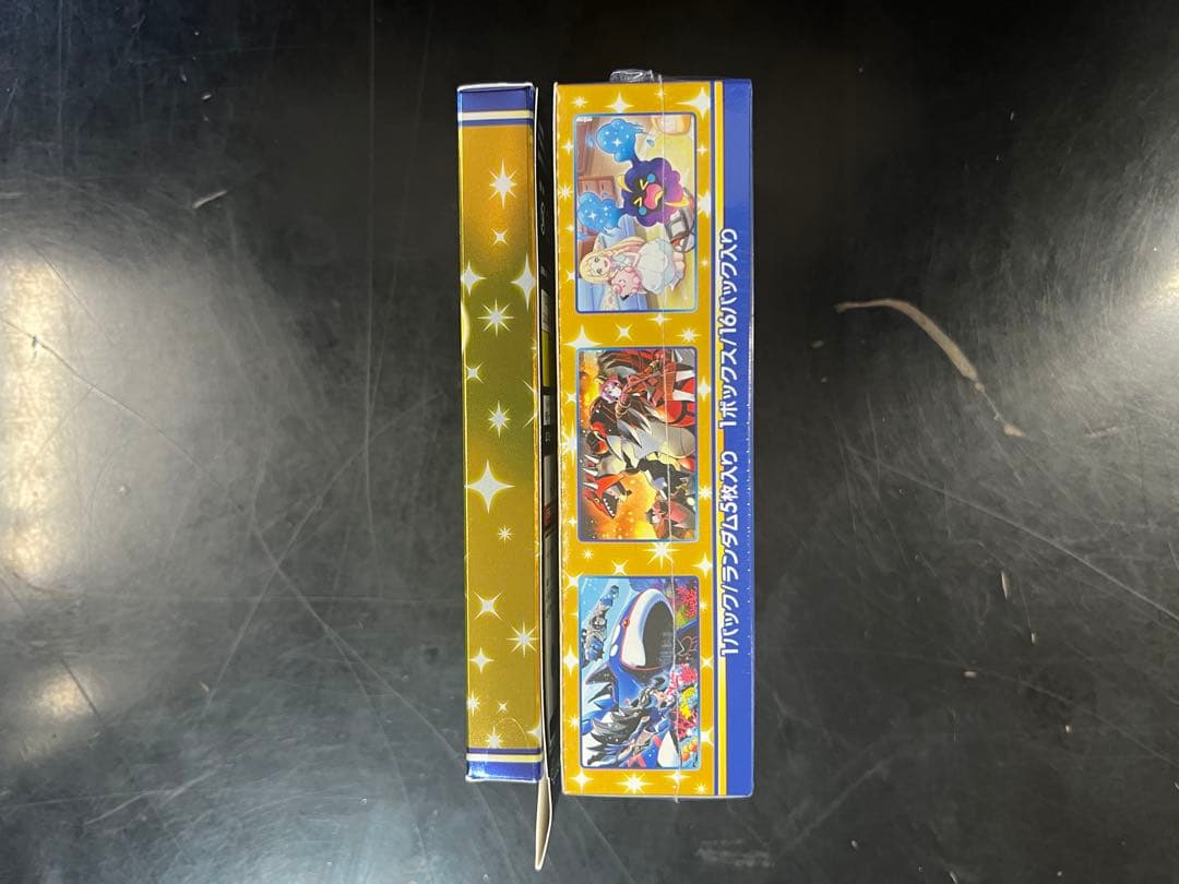 【新品】25th アニバーサリーコレクション シュリンク付き＋スペシャルセット