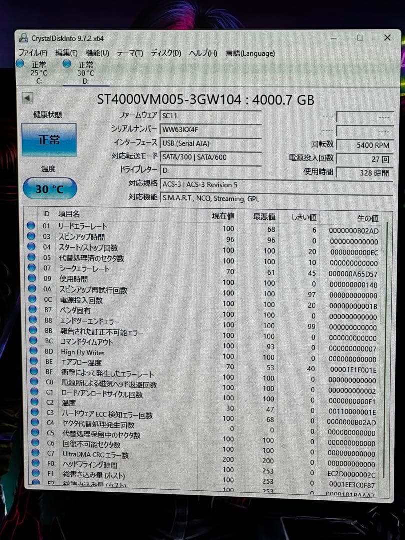 BUFFALO 4TB 外付けハードディスク