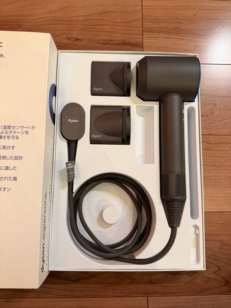 ダイソンスーパソニック