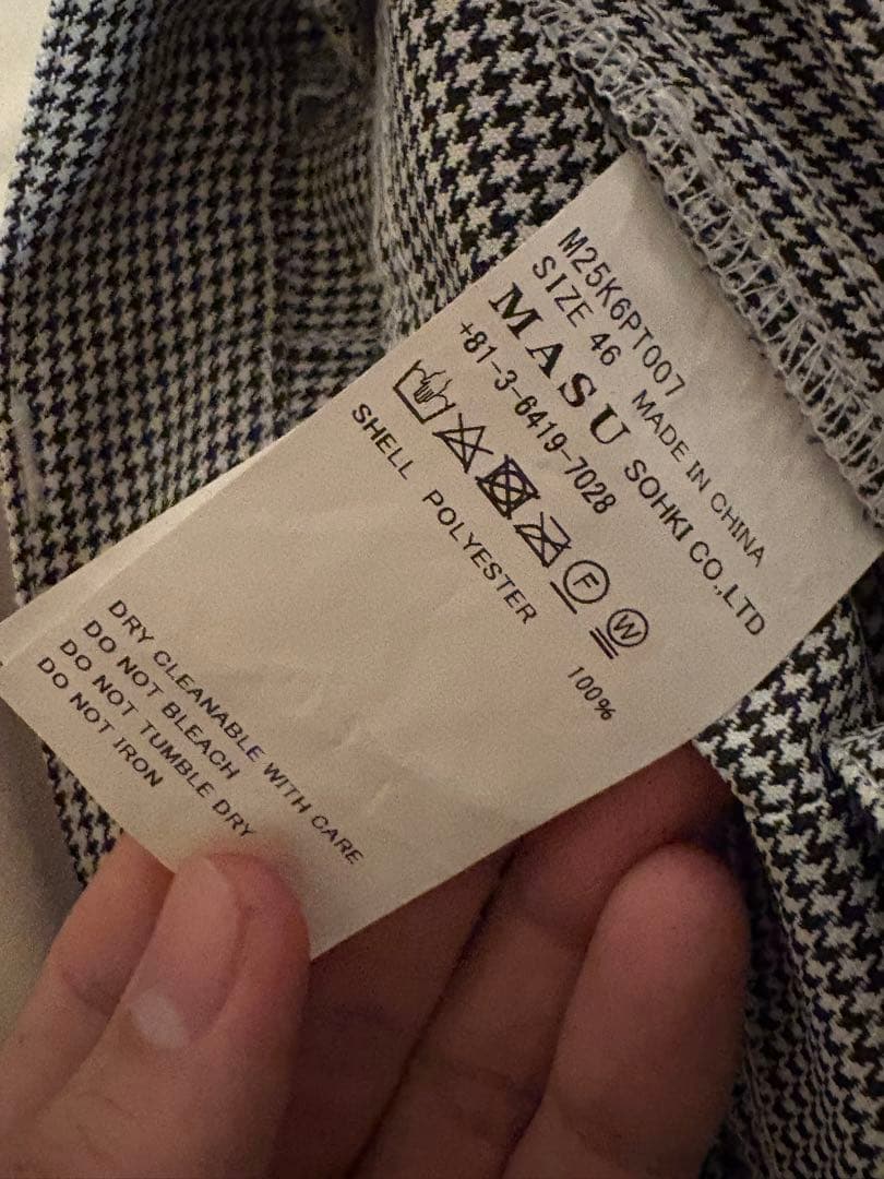 MASU プリーツパンツ25ss サイズ46