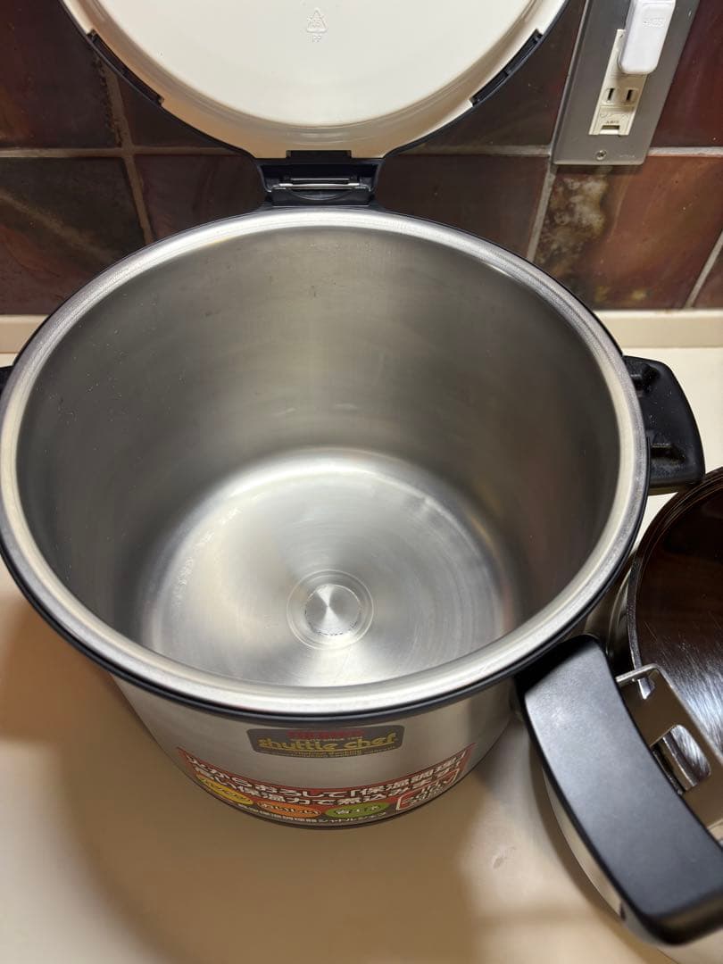 サーモス 真空保温調理器 シャトルシェフ 8.0L