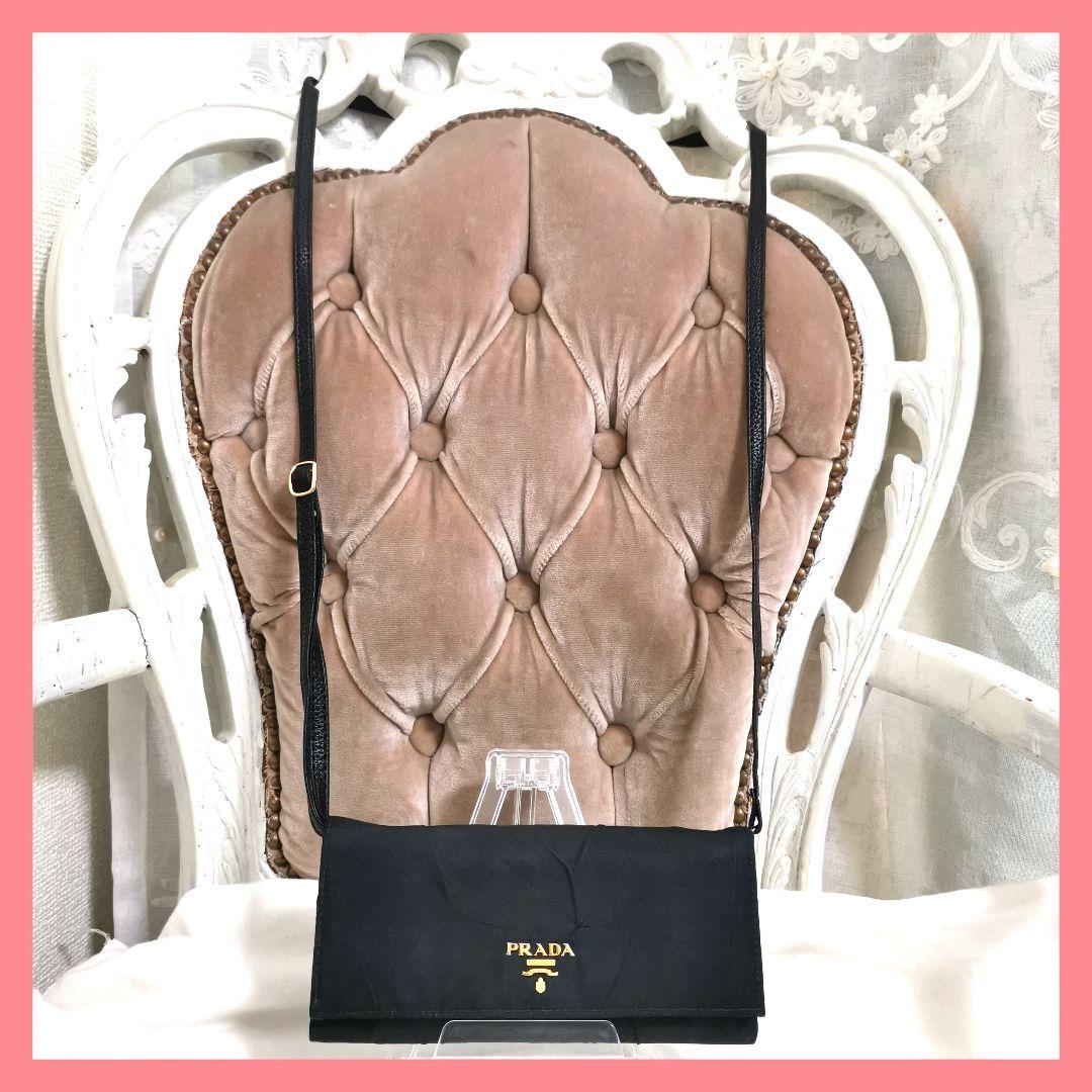 海坊主! プラダPRADA 黒サフィアーノ長財布 新品ショルダー鑑定済!