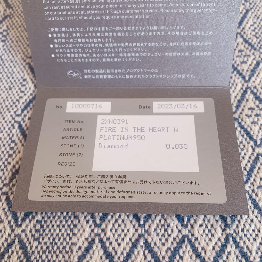 美品*STAR JEWELRY Pt950 ネックレス