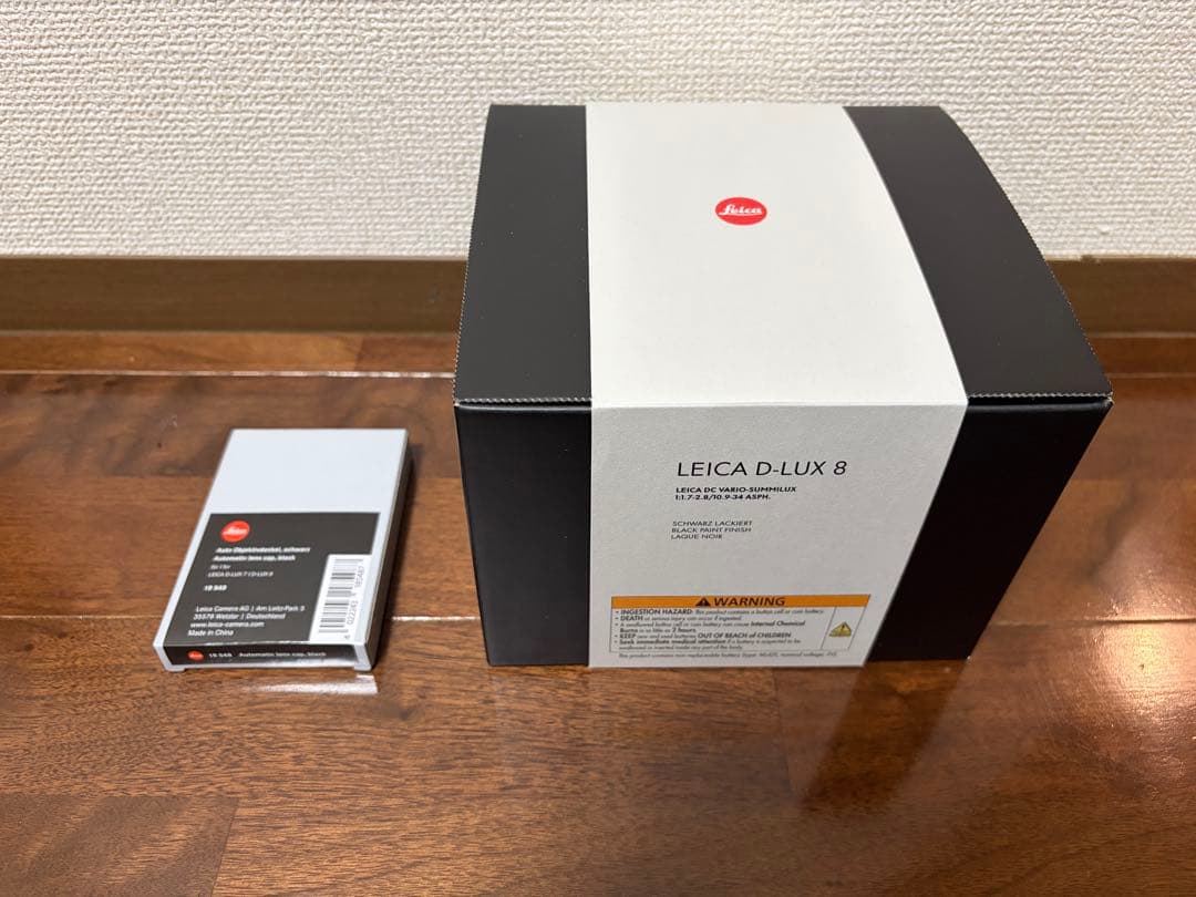新品 Leica D-LUX8 オートレンズキャップ付 未使用未開封
