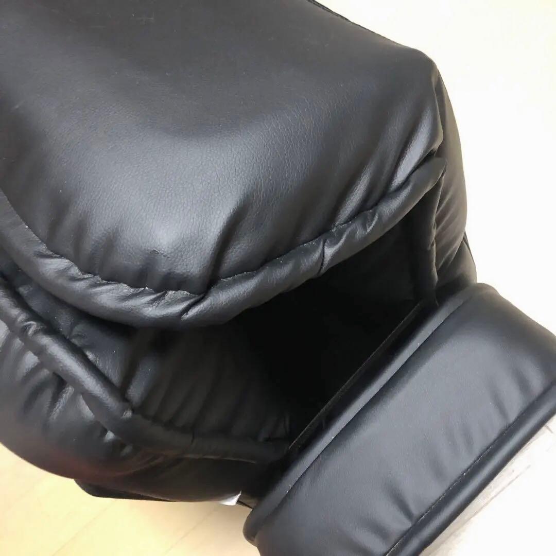 ベルーナ　低反発座椅子　未使用品