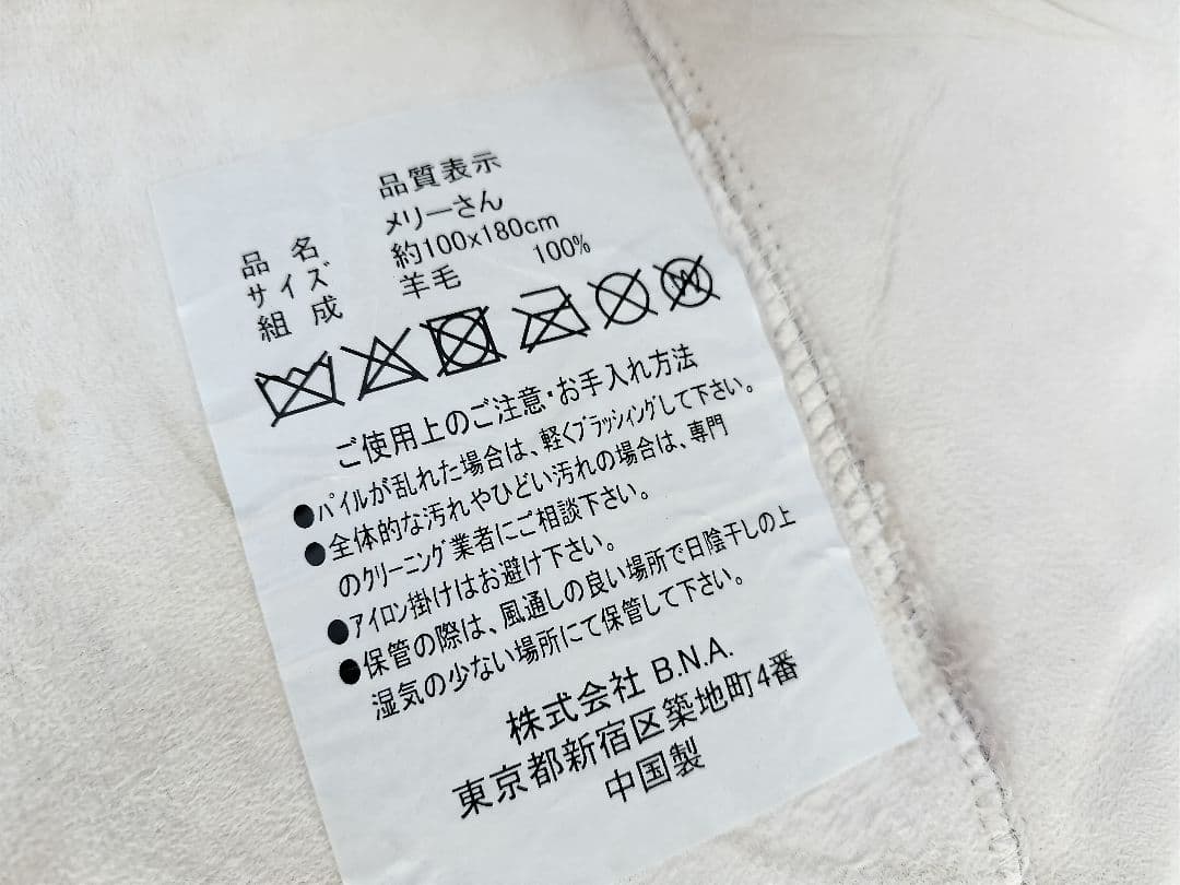 ノイエス「NOYES」Decibelシリーズ ローソファ