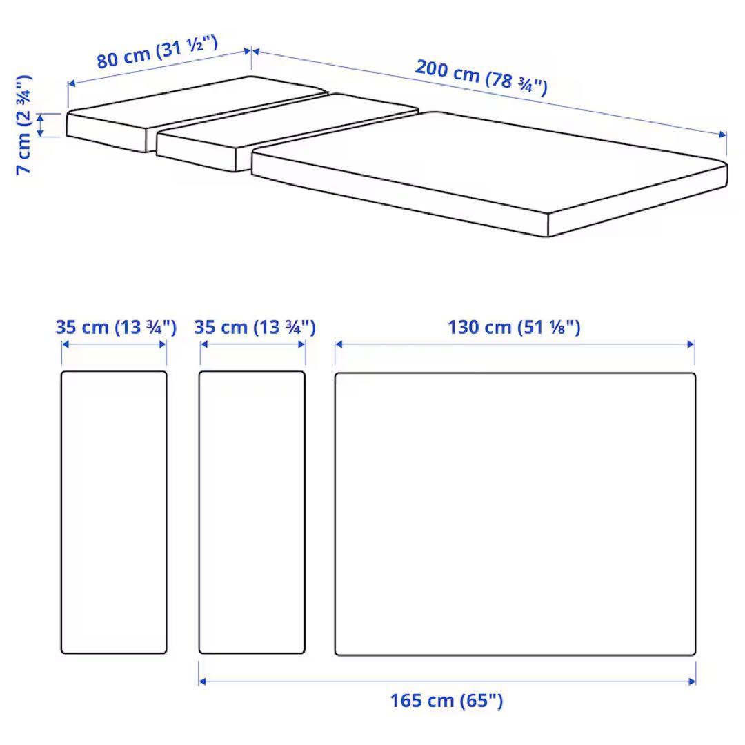 【手渡し限定】イケア IKEA SUNDVIK ベッドフレーム 伸長式 子供向
