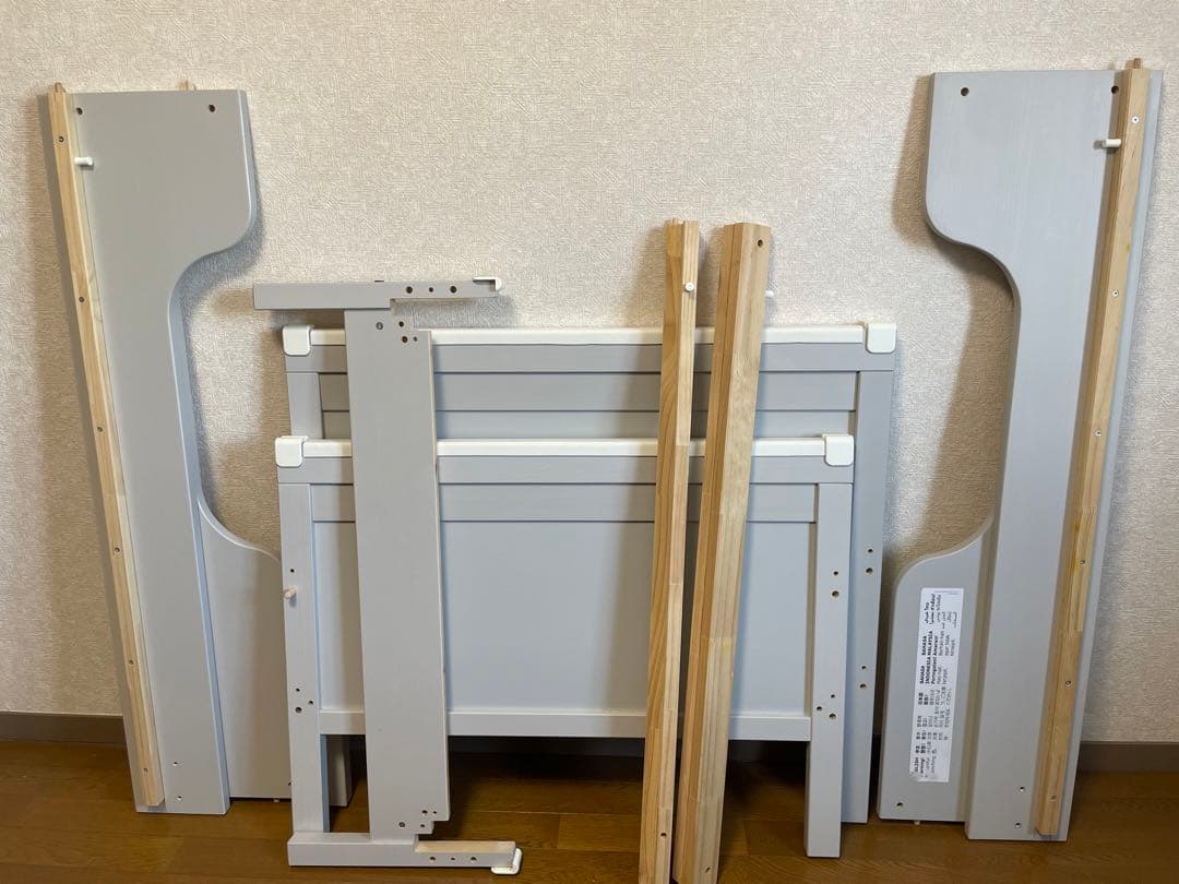 【手渡し限定】イケア IKEA SUNDVIK ベッドフレーム 伸長式 子供向