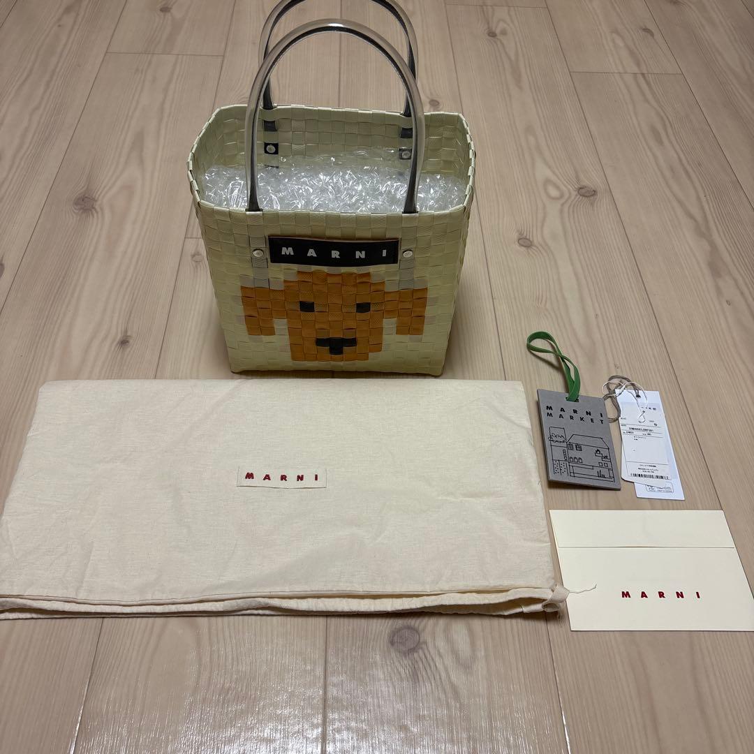 MARNI ブラウンドッグ カゴバッグ　犬