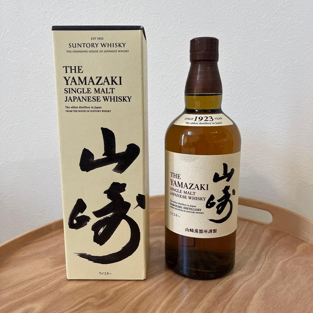 【即購入OK！】山崎シングルモルトウイスキー 700ml
