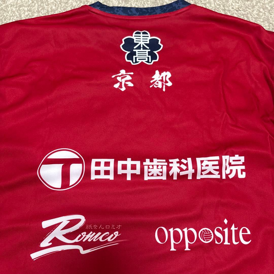 HIGASHIYAMA バレーボールシャツ XL