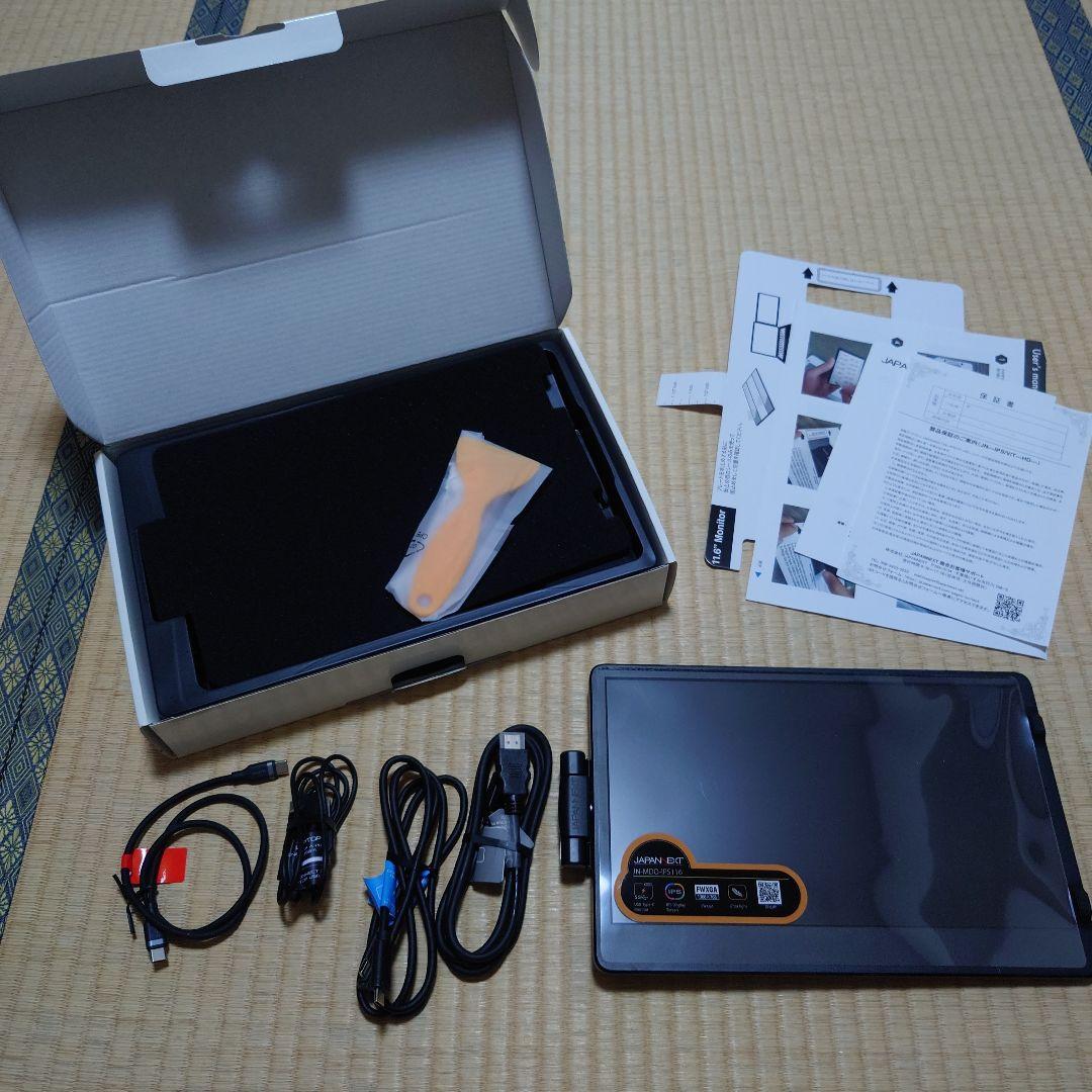 JAPANNEXT モバイルディスプレイ JN-MDO-IPS116