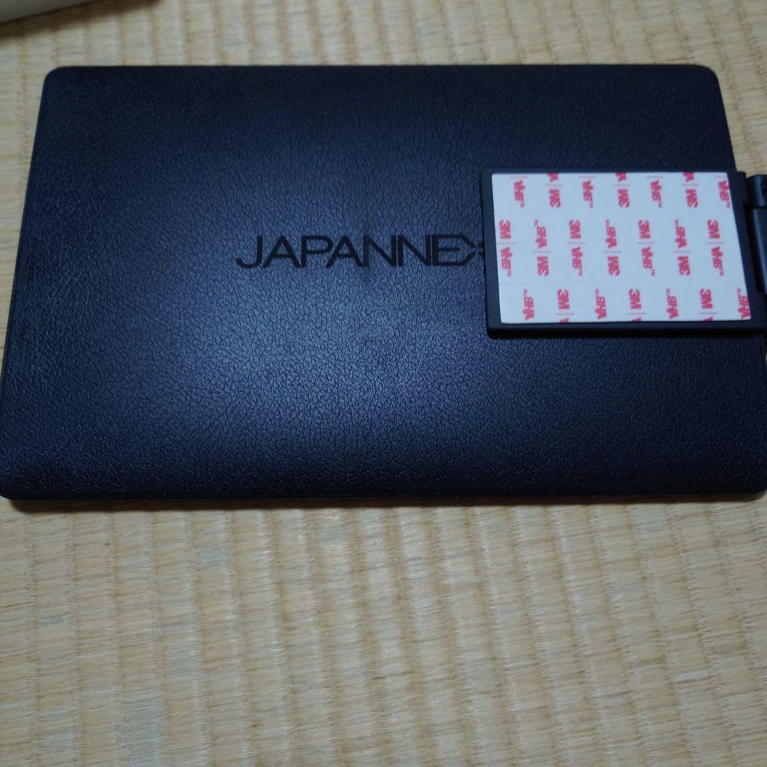 JAPANNEXT モバイルディスプレイ JN-MDO-IPS116