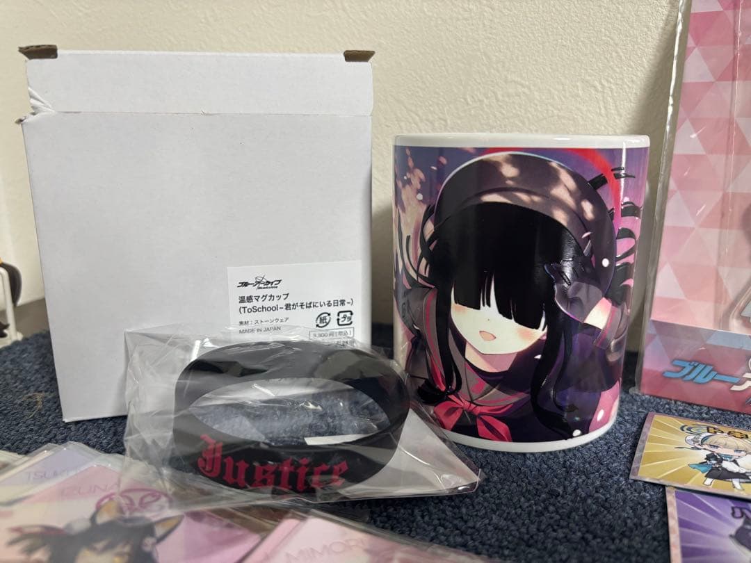 ブルーアーカイブ プラナ ワイヤレスヘッドホン ANIMA AOW03 他グッズ