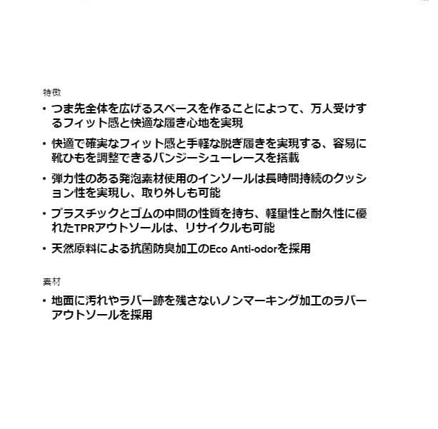 KEEN キーン ハウザーⅢスライド スリッポン バイソン 28.0cm