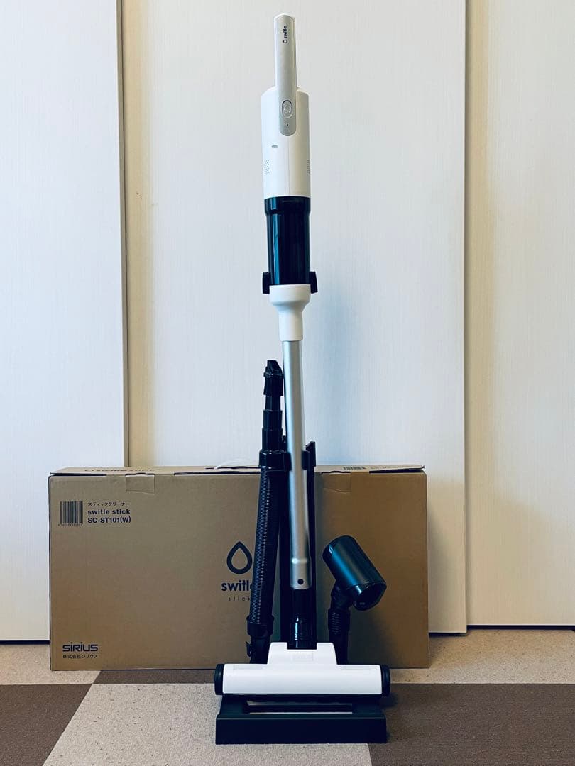 【美品】超軽量コードレス掃除機 switle stick スイトル スティック