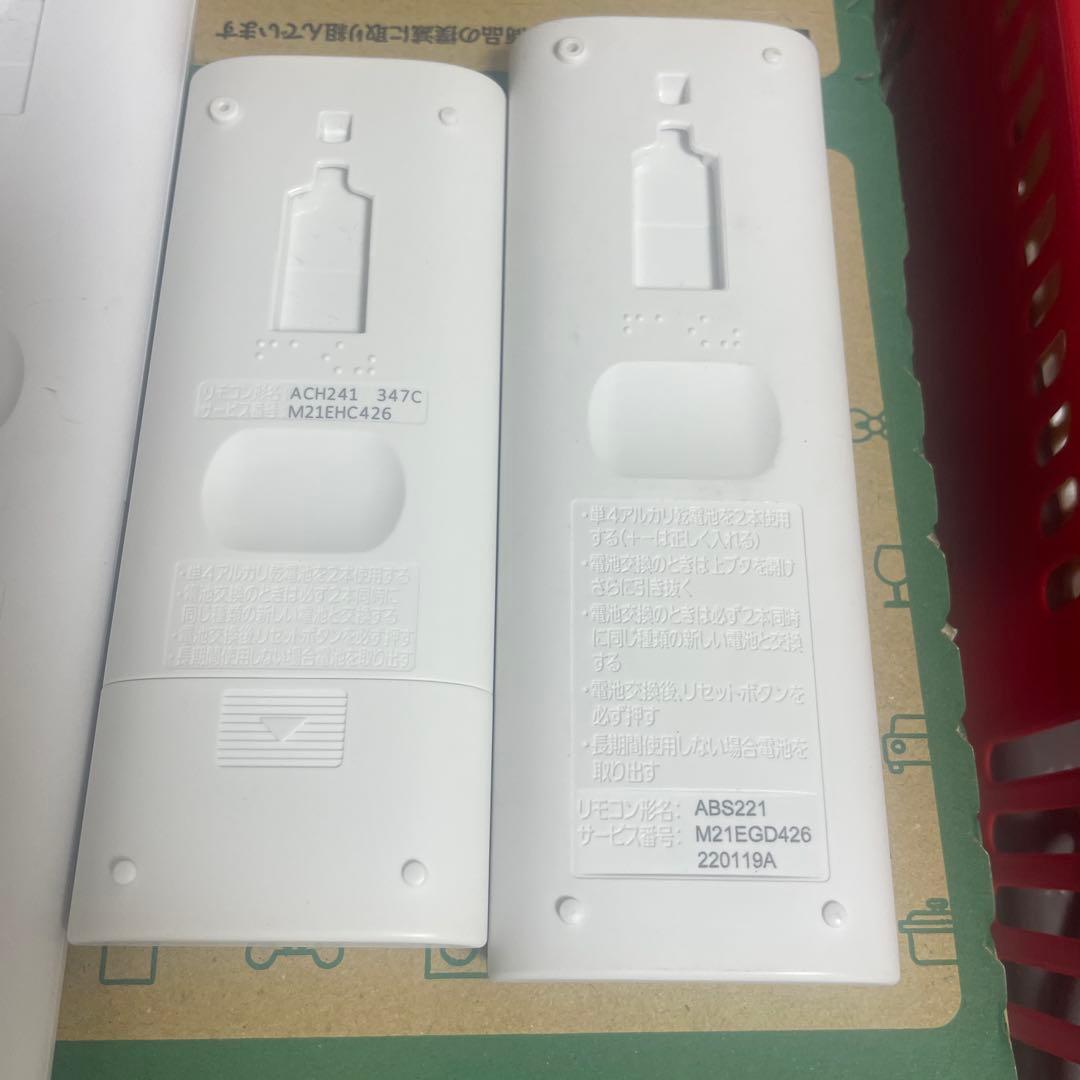 三菱エアコンリモコンまとめ売り