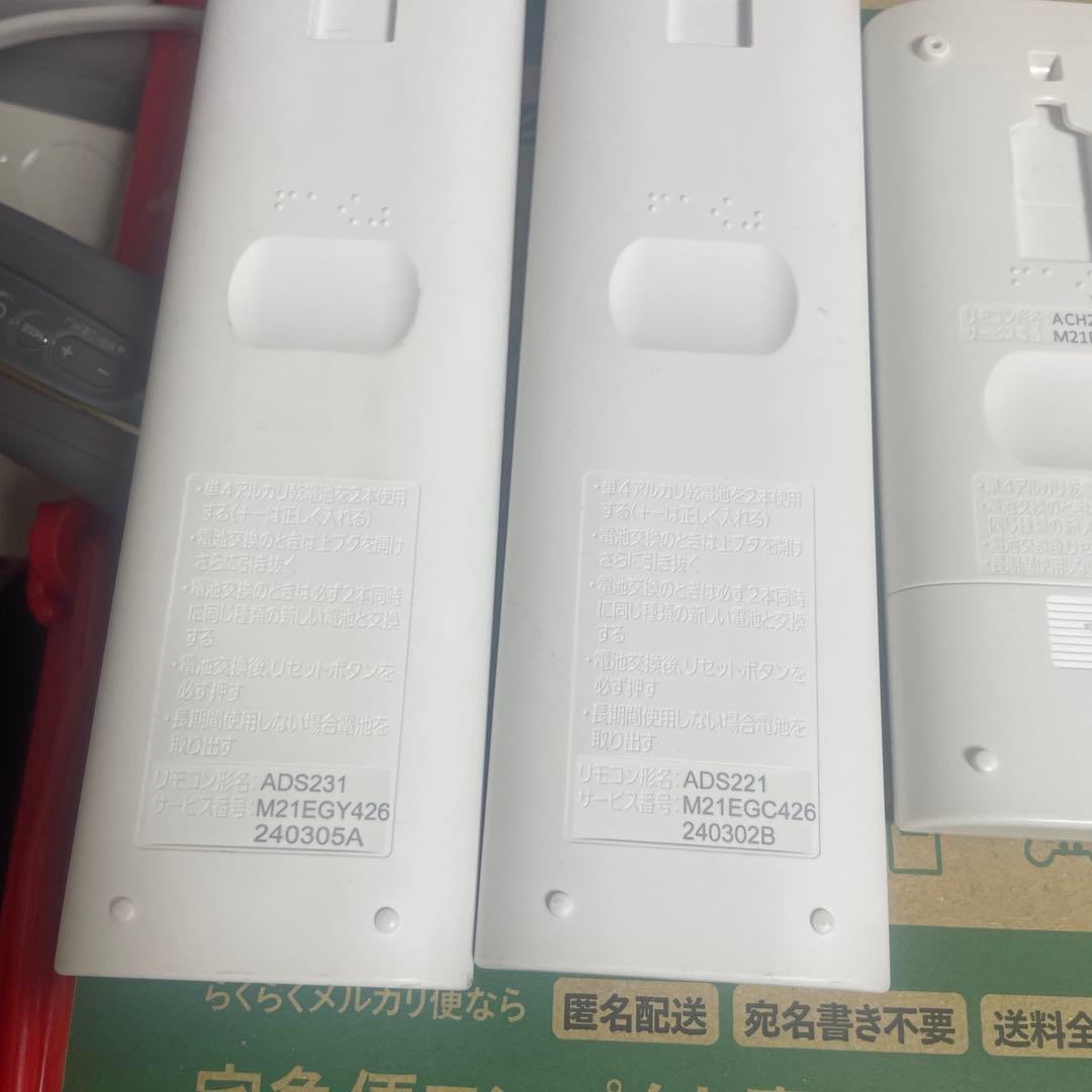 三菱エアコンリモコンまとめ売り