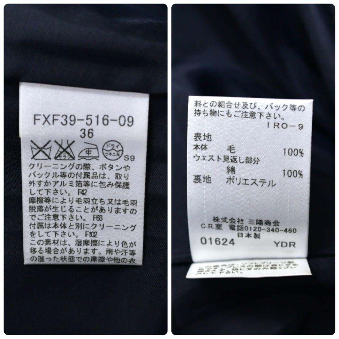 バーバリーブルーレーベル　チェック　ミニスカート　プリーツ　ダブルベルト　36