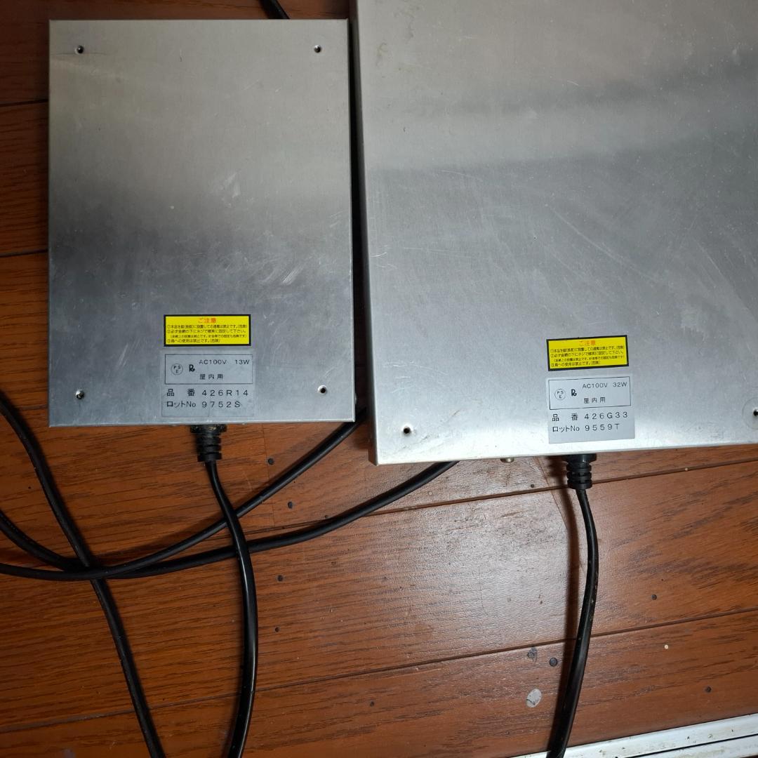 みどり商会　暖突　5枚セット　爬虫類