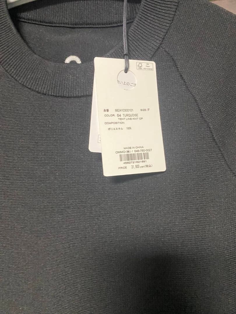 【新品タグ付】OMMO×荻原桃子 ニットワンピース オシャレ オーエムエムオー