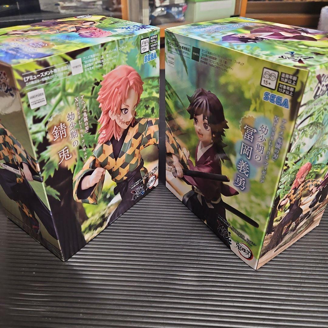 楽一番公式アカウント06 。未開封❕鬼滅の刃フィギュア