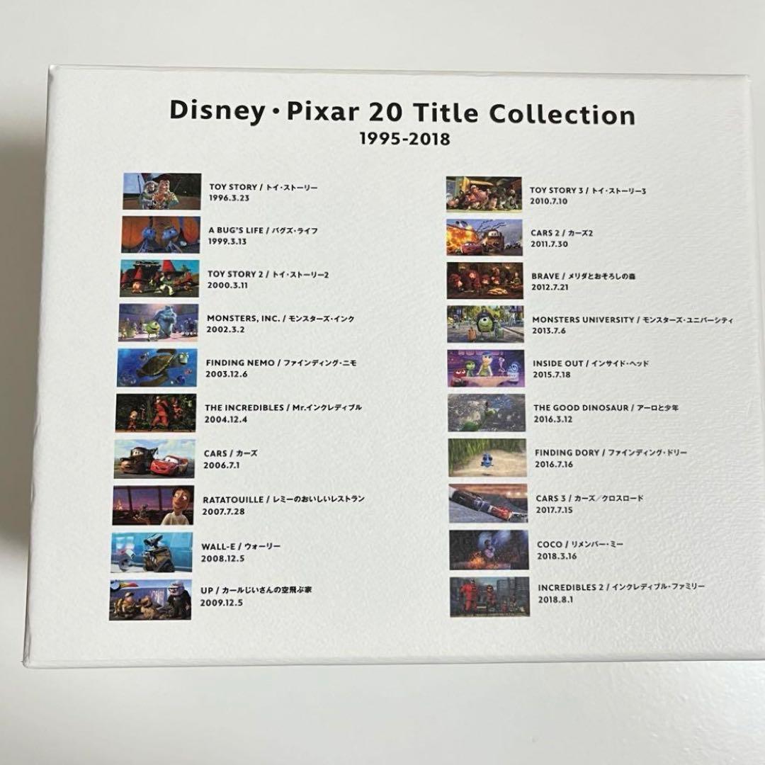【20作品コレクション】ディズニー　ピクサー　DVD Disney PIXAR