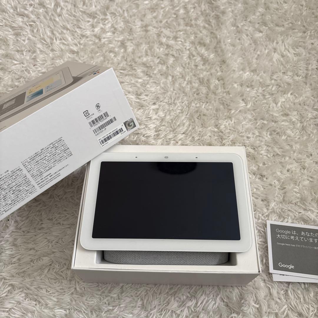 Google Nest Hub（第二世代）