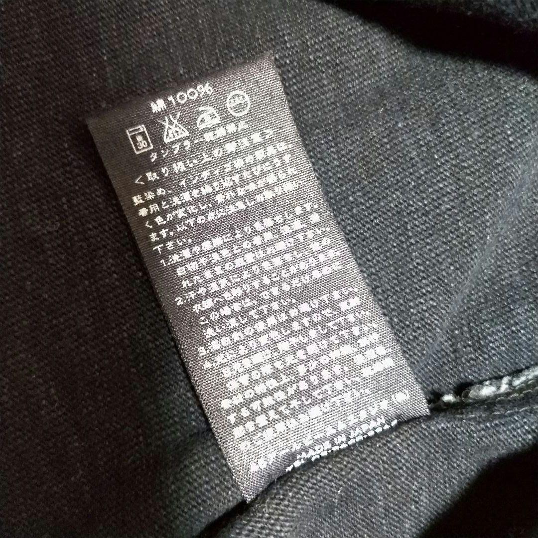 45R インディゴ染め　スウェットデニムジャケット　5 R刺繍入り　大きいサイズ