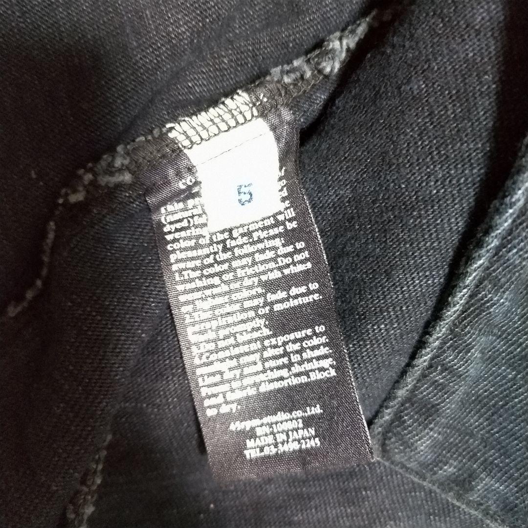 45R インディゴ染め　スウェットデニムジャケット　5 R刺繍入り　大きいサイズ