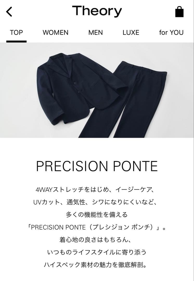 gsnxf56　Theory Precision Ponte Zaine