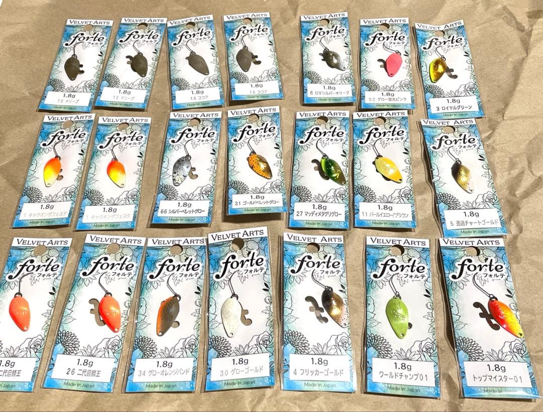 ベルベットアーツ フォルテ1.8 21枚セット
