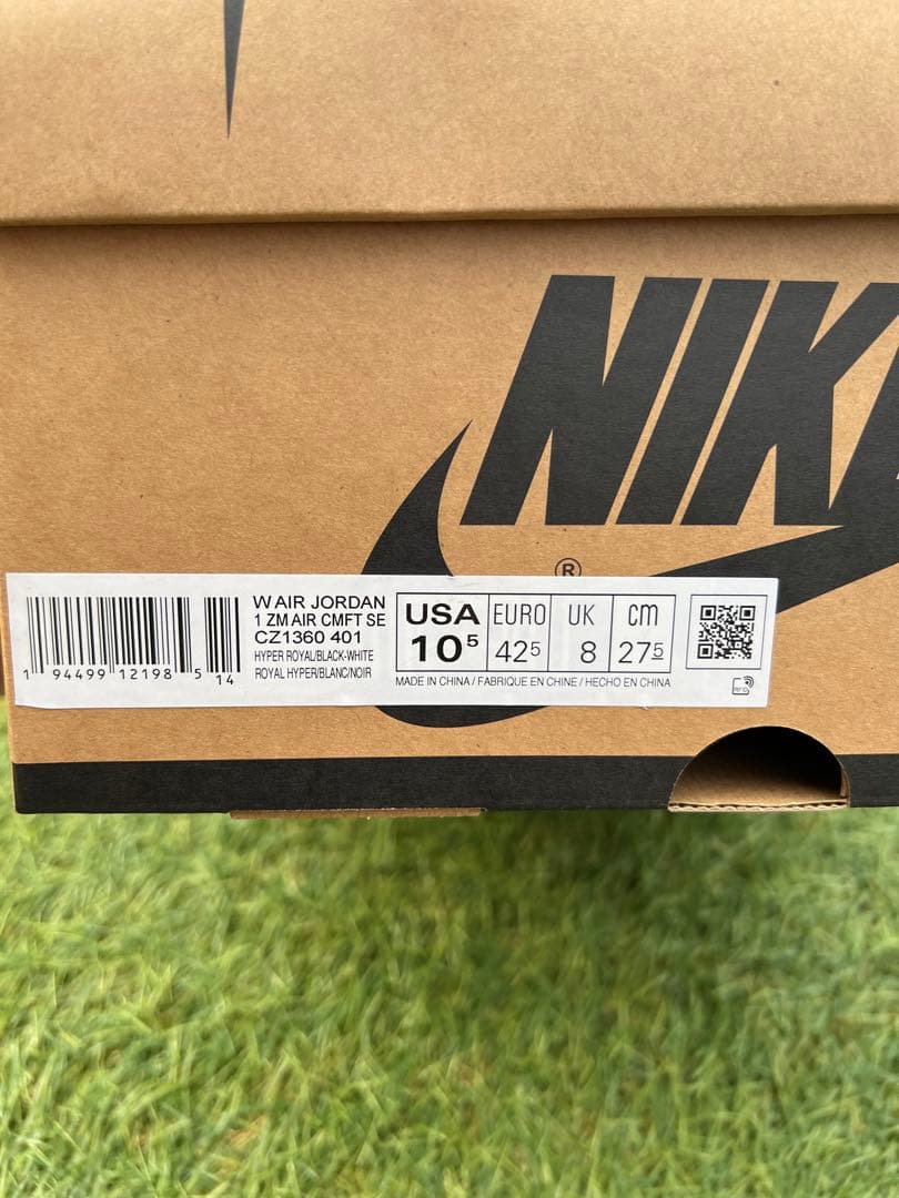 ウィメンズAJ1ズームエアコンフォートSE