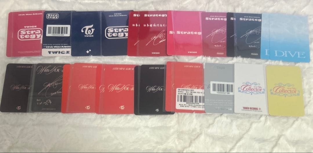 TWICE ツウィ 特典トレカ アルバムトレカ ラントレ
