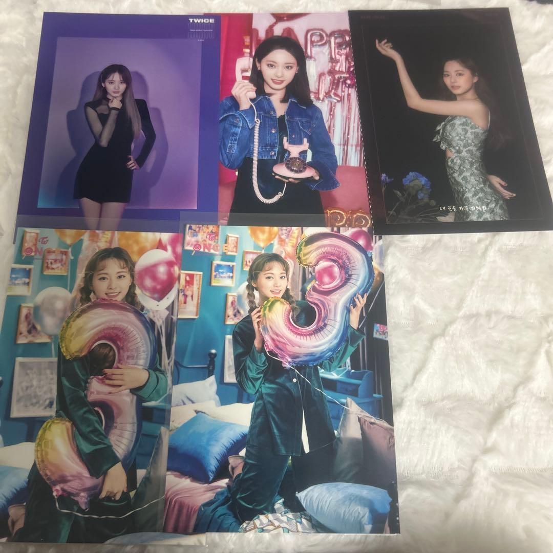 TWICE ツウィ 特典トレカ アルバムトレカ ラントレ