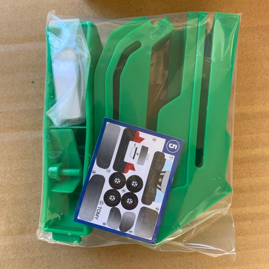 DXあつめてトミカ　食玩