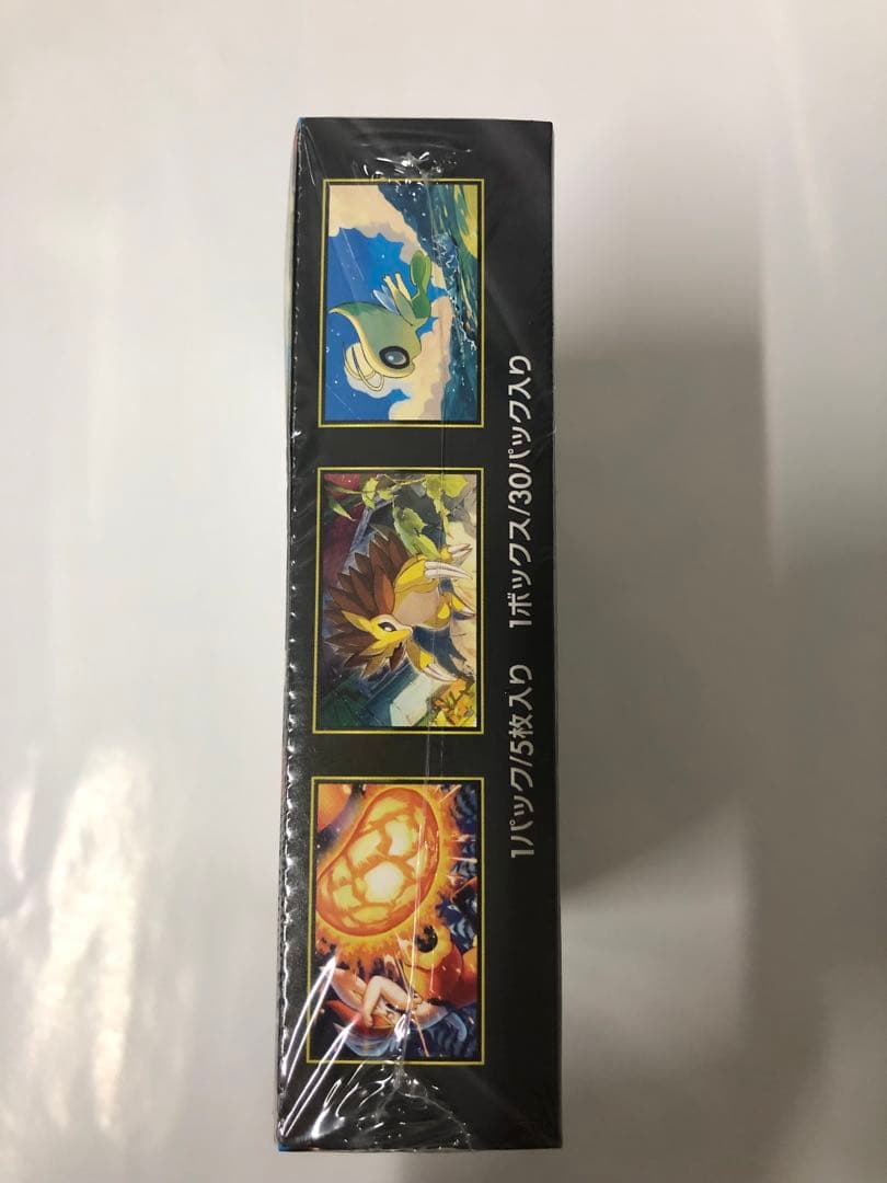 シュリンク品 ポケモン メガブレイク 5枚入り 30パック入り