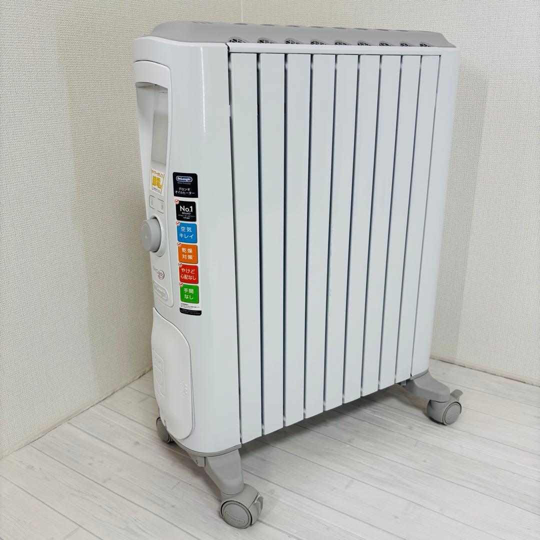 DeLonghi オイルヒーター ベルカルド RHJ75V0915-GY 暖房