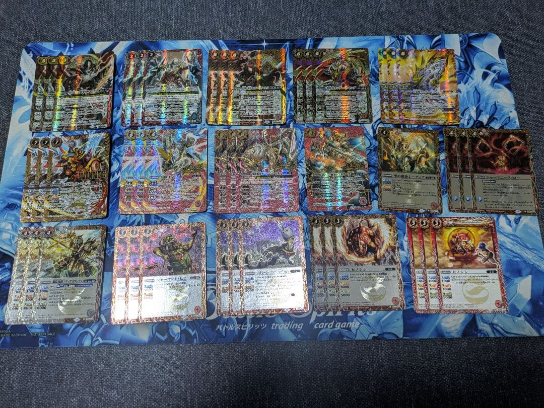 H*a様 バトスピ　ゼウス　シークレット